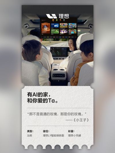 PG直营站社区_PG直营站汽车