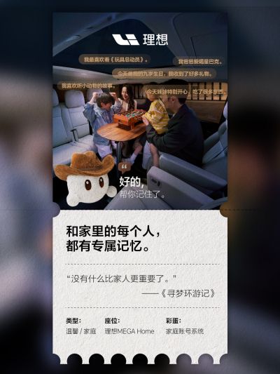 PG直营站社区_PG直营站汽车
